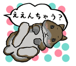 Assortment of rabbit speech bubble sticker #490007