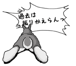 Assortment of rabbit speech bubble sticker #490009