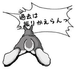 Assortment of rabbit speech bubble sticker #490009