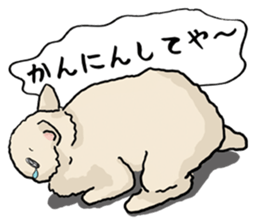 Assortment of rabbit speech bubble sticker #490010