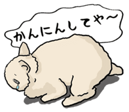 Assortment of rabbit speech bubble sticker #490010