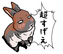 Assortment of rabbit speech bubble sticker #490015