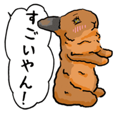 Assortment of rabbit speech bubble sticker #490016