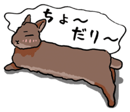 Assortment of rabbit speech bubble sticker #490022