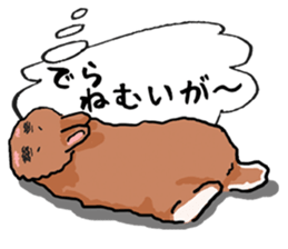 Assortment of rabbit speech bubble sticker #490025