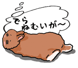 Assortment of rabbit speech bubble sticker #490025