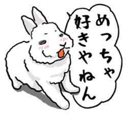 Assortment of rabbit speech bubble sticker #490026