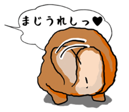 Assortment of rabbit speech bubble sticker #490030