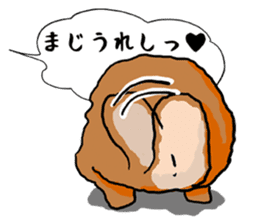 Assortment of rabbit speech bubble sticker #490030