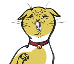 Full activity Cats sticker #490034