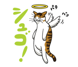 Manjyumaru & cats tour sticker #490194