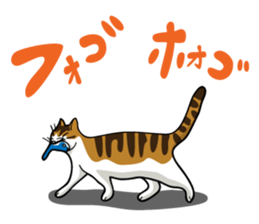 Manjyumaru & cats tour sticker #490196