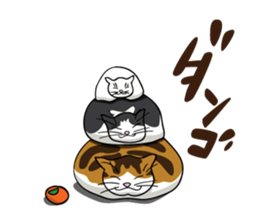 Manjyumaru & cats tour sticker #490197