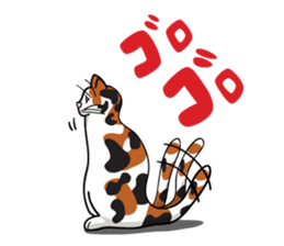 Manjyumaru & cats tour sticker #490198