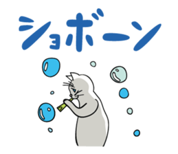 Manjyumaru & cats tour sticker #490201