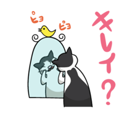 Manjyumaru & cats tour sticker #490203