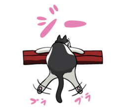 Manjyumaru & cats tour sticker #490207