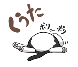 Manjyumaru & cats tour sticker #490209