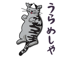 Manjyumaru & cats tour sticker #490211