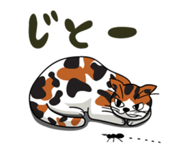 Manjyumaru & cats tour sticker #490212