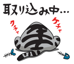 Manjyumaru & cats tour sticker #490213