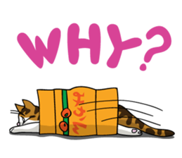 Manjyumaru & cats tour sticker #490220