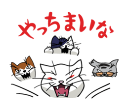 Manjyumaru & cats tour sticker #490230