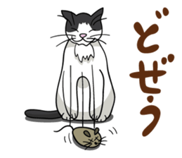 Manjyumaru & cats tour sticker #490233