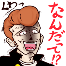 RUDE BOY sticker #490248