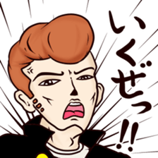 RUDE BOY sticker #490250