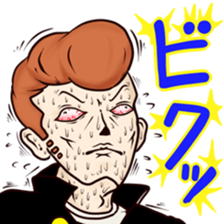 RUDE BOY sticker #490251