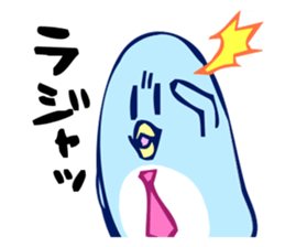 yesman penguin sticker #490517