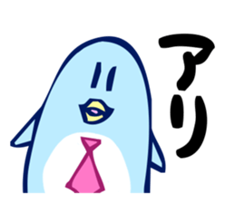 yesman penguin sticker #490519