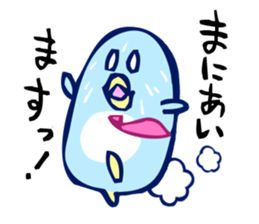 yesman penguin sticker #490520