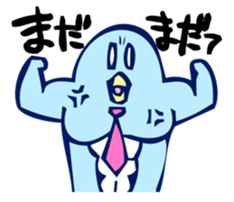yesman penguin sticker #490521