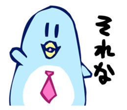 yesman penguin sticker #490522
