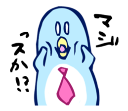 yesman penguin sticker #490523