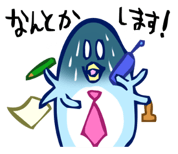yesman penguin sticker #490525