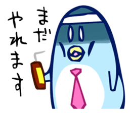 yesman penguin sticker #490530