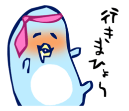 yesman penguin sticker #490531