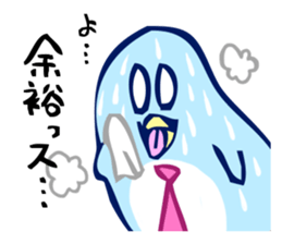 yesman penguin sticker #490532