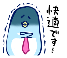 yesman penguin sticker #490533