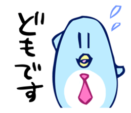 yesman penguin sticker #490534