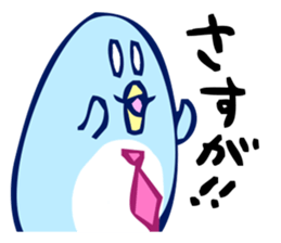 yesman penguin sticker #490536
