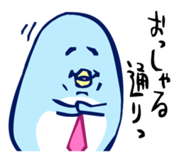 yesman penguin sticker #490540
