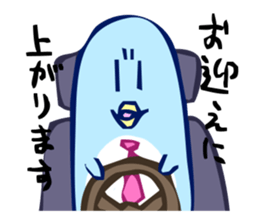 yesman penguin sticker #490542