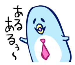 yesman penguin sticker #490543