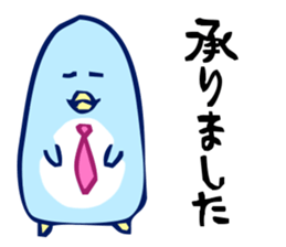 yesman penguin sticker #490544