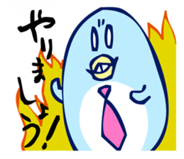yesman penguin sticker #490547