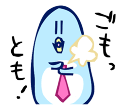 yesman penguin sticker #490548